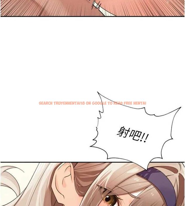查看漫画里長孫子開麥啦 - 第22話-總算用肉棒高潮了♥ - tymanga.com中的3728304图片