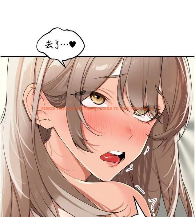 查看漫画里長孫子開麥啦 - 第22話-總算用肉棒高潮了♥ - tymanga.com中的3728313图片