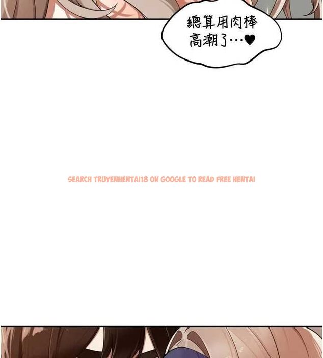 查看漫画里長孫子開麥啦 - 第22話-總算用肉棒高潮了♥ - tymanga.com中的3728314图片