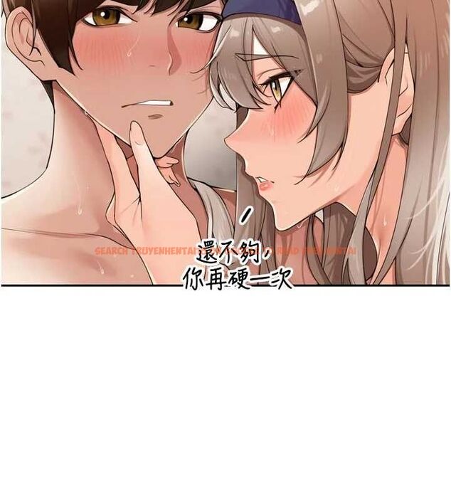 查看漫画里長孫子開麥啦 - 第22話-總算用肉棒高潮了♥ - tymanga.com中的3728315图片