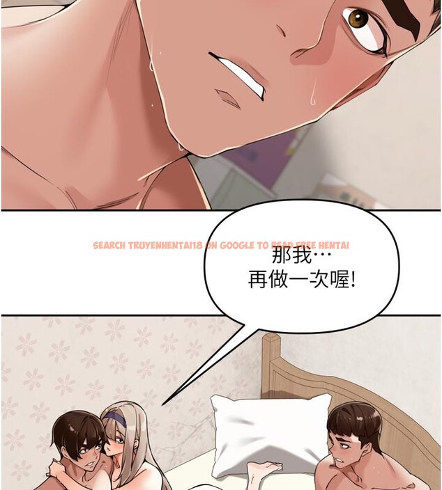 查看漫画里長孫子開麥啦 - 第23話-妳這破穴早就被玩爛了 - tymanga.com中的3750737图片