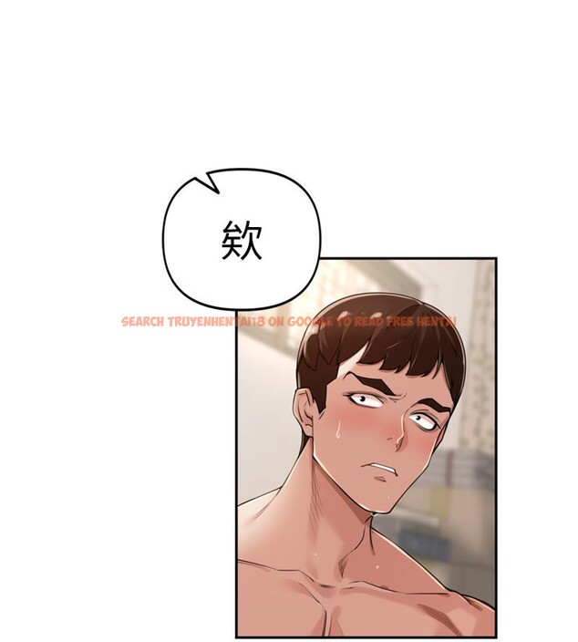 查看漫画里長孫子開麥啦 - 第23話-妳這破穴早就被玩爛了 - tymanga.com中的3750741图片