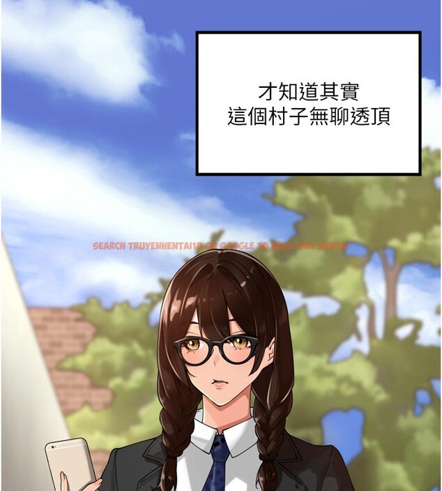 查看漫画里長孫子開麥啦 - 第23話-妳這破穴早就被玩爛了 - tymanga.com中的3750753图片