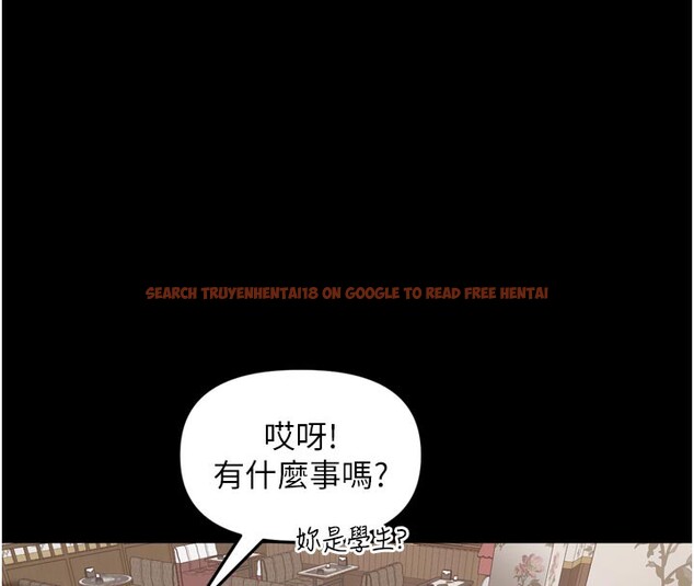 查看漫画里長孫子開麥啦 - 第23話-妳這破穴早就被玩爛了 - tymanga.com中的3750761图片