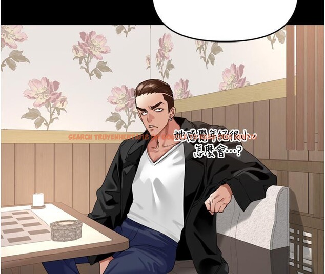 查看漫画里長孫子開麥啦 - 第23話-妳這破穴早就被玩爛了 - tymanga.com中的3750767图片