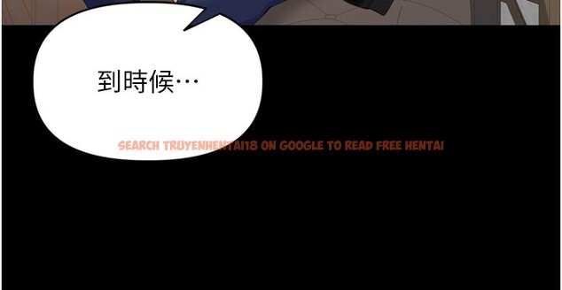 查看漫画里長孫子開麥啦 - 第23話-妳這破穴早就被玩爛了 - tymanga.com中的3750768图片