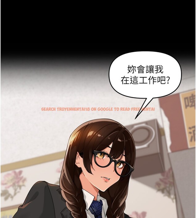 查看漫画里長孫子開麥啦 - 第23話-妳這破穴早就被玩爛了 - tymanga.com中的3750769图片