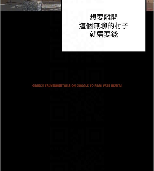 查看漫画里長孫子開麥啦 - 第23話-妳這破穴早就被玩爛了 - tymanga.com中的3750774图片