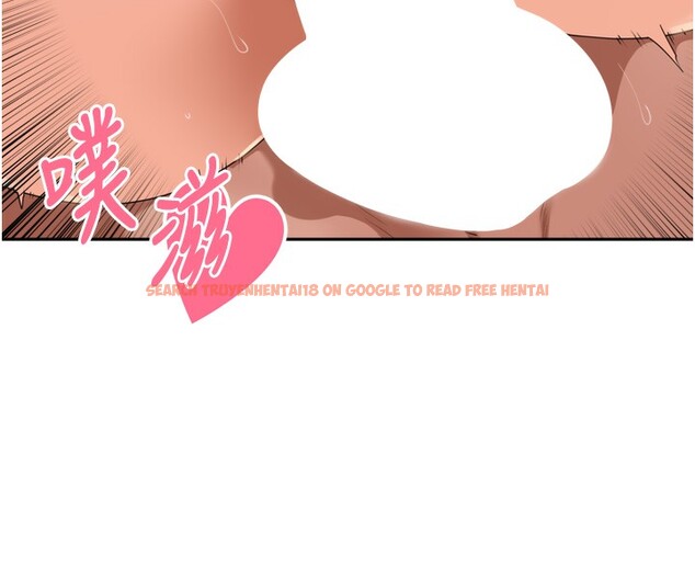 查看漫画里長孫子開麥啦 - 第23話-妳這破穴早就被玩爛了 - tymanga.com中的3750781图片