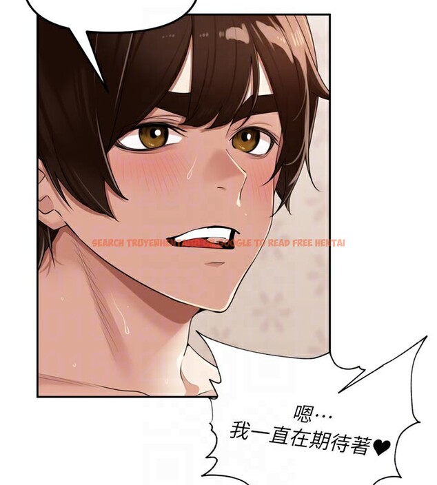 查看漫画里長孫子開麥啦 - 第23話-妳這破穴早就被玩爛了 - tymanga.com中的3750786图片