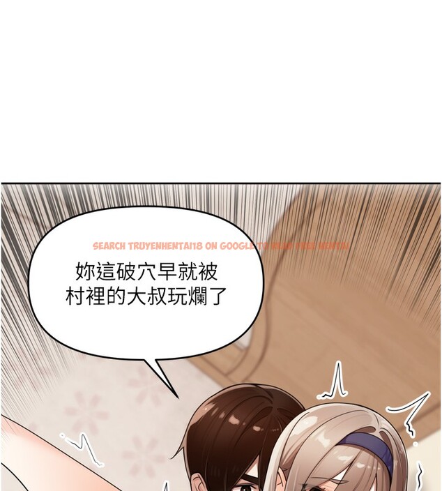 查看漫画里長孫子開麥啦 - 第23話-妳這破穴早就被玩爛了 - tymanga.com中的3750794图片