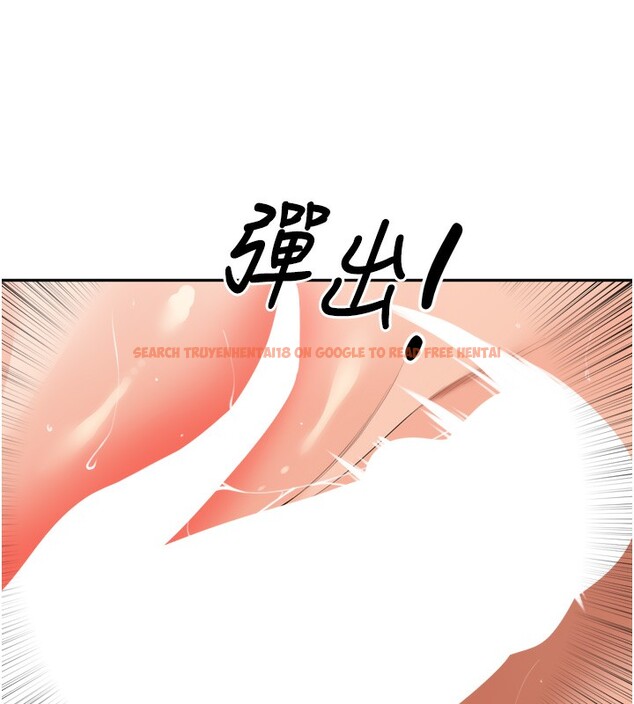 查看漫画里長孫子開麥啦 - 第23話-妳這破穴早就被玩爛了 - tymanga.com中的3750799图片