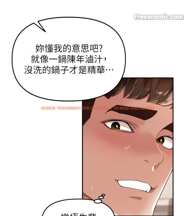 查看漫画里長孫子開麥啦 - 第23話-妳這破穴早就被玩爛了 - tymanga.com中的3750805图片