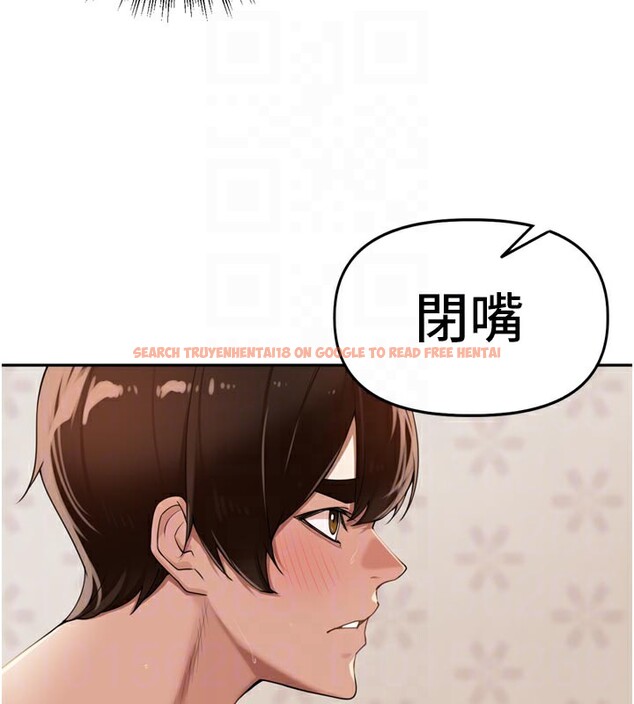 查看漫画里長孫子開麥啦 - 第23話-妳這破穴早就被玩爛了 - tymanga.com中的3750808图片