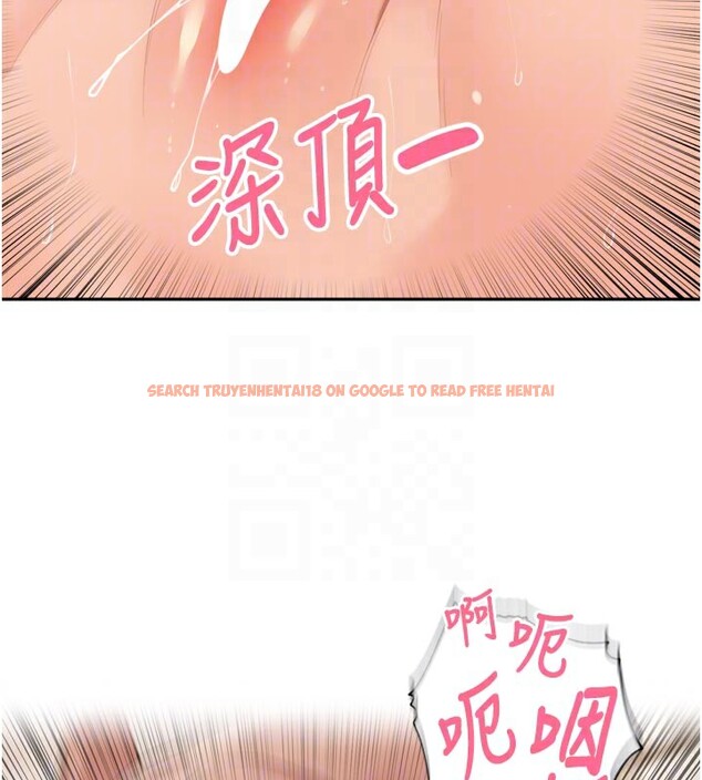 查看漫画里長孫子開麥啦 - 第23話-妳這破穴早就被玩爛了 - tymanga.com中的3750821图片