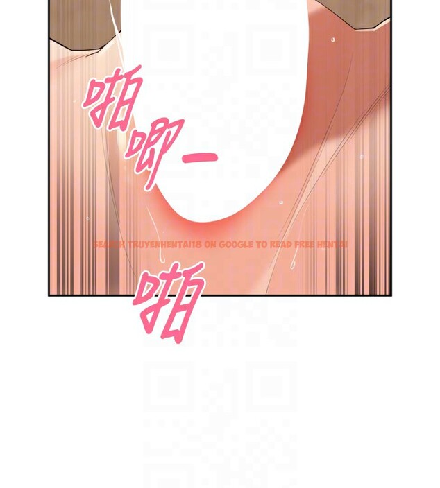 查看漫画里長孫子開麥啦 - 第23話-妳這破穴早就被玩爛了 - tymanga.com中的3750826图片