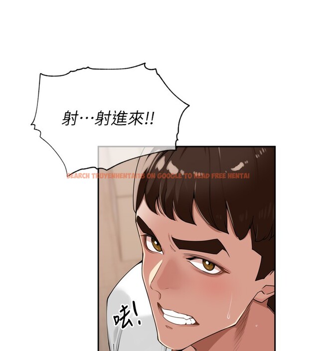 查看漫画里長孫子開麥啦 - 第23話-妳這破穴早就被玩爛了 - tymanga.com中的3750851图片
