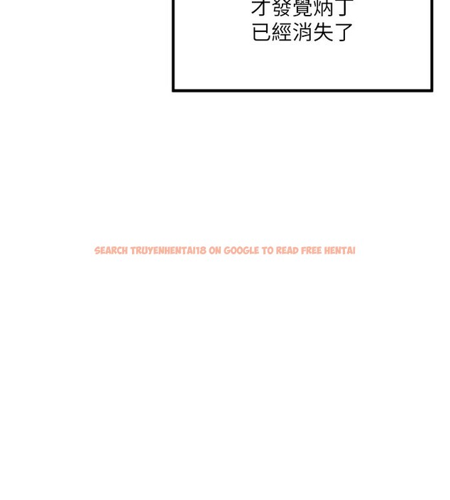查看漫画里長孫子開麥啦 - 第23話-妳這破穴早就被玩爛了 - tymanga.com中的3750869图片
