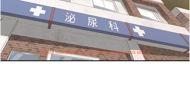 查看漫画里長孫子開麥啦 - 第23話-妳這破穴早就被玩爛了 - tymanga.com中的3750872图片