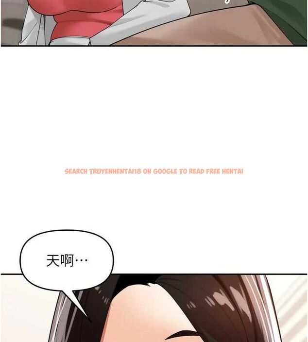 查看漫画里長孫子開麥啦 - 第24話-你看我積了很多垢吧?♥ - tymanga.com中的3775940图片