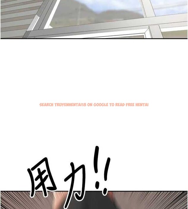 查看漫画里長孫子開麥啦 - 第24話-你看我積了很多垢吧?♥ - tymanga.com中的3775944图片