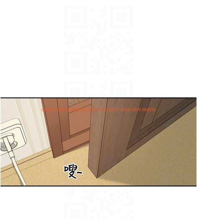 查看漫画里長孫子開麥啦 - 第24話-你看我積了很多垢吧?♥ - tymanga.com中的3775977图片