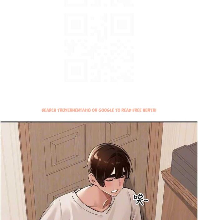 查看漫画里長孫子開麥啦 - 第24話-你看我積了很多垢吧?♥ - tymanga.com中的3775978图片