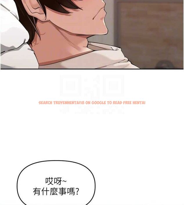 查看漫画里長孫子開麥啦 - 第24話-你看我積了很多垢吧?♥ - tymanga.com中的3775989图片
