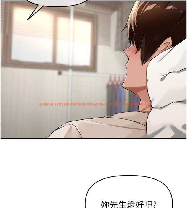 查看漫画里長孫子開麥啦 - 第24話-你看我積了很多垢吧?♥ - tymanga.com中的3775990图片