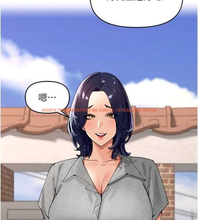 查看漫画里長孫子開麥啦 - 第24話-你看我積了很多垢吧?♥ - tymanga.com中的3775991图片