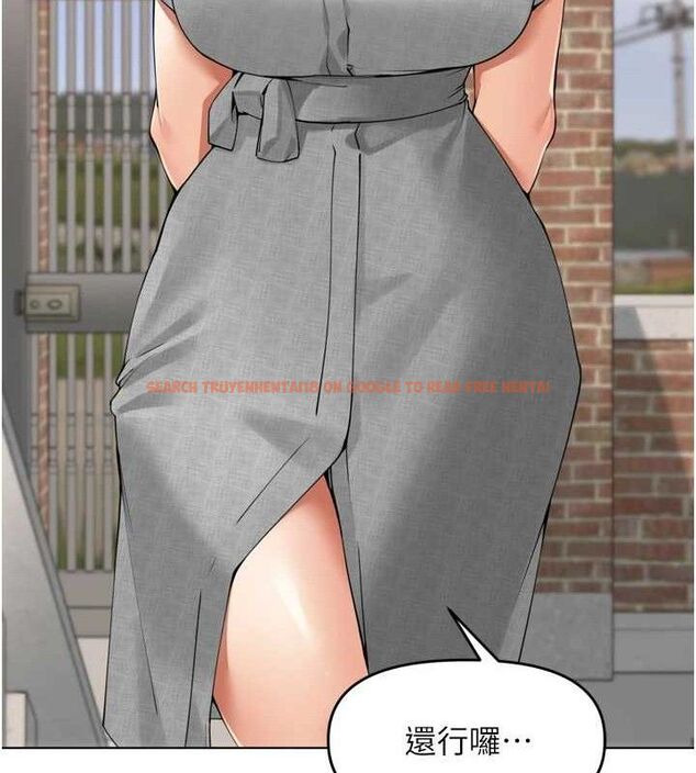 查看漫画里長孫子開麥啦 - 第24話-你看我積了很多垢吧?♥ - tymanga.com中的3775992图片