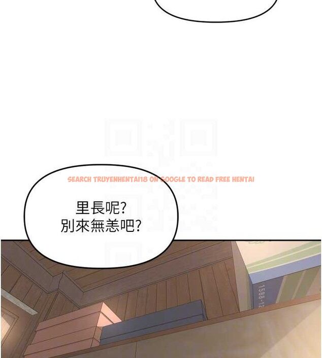 查看漫画里長孫子開麥啦 - 第24話-你看我積了很多垢吧?♥ - tymanga.com中的3775993图片