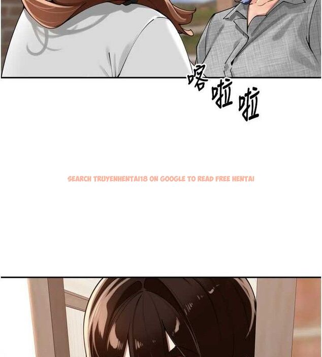 查看漫画里長孫子開麥啦 - 第24話-你看我積了很多垢吧?♥ - tymanga.com中的3775997图片