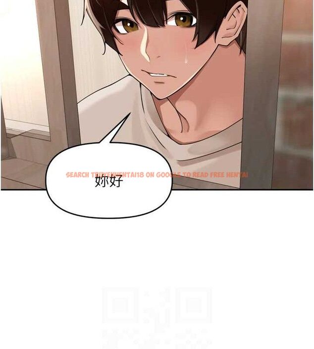 查看漫画里長孫子開麥啦 - 第24話-你看我積了很多垢吧?♥ - tymanga.com中的3775998图片