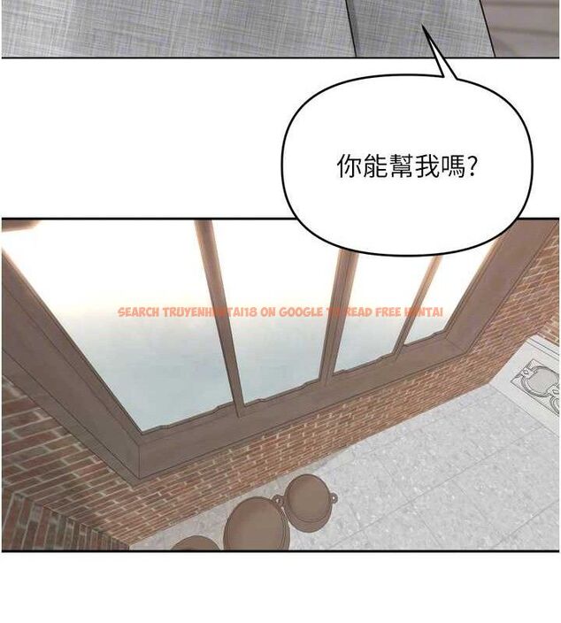 查看漫画里長孫子開麥啦 - 第24話-你看我積了很多垢吧?♥ - tymanga.com中的3776002图片