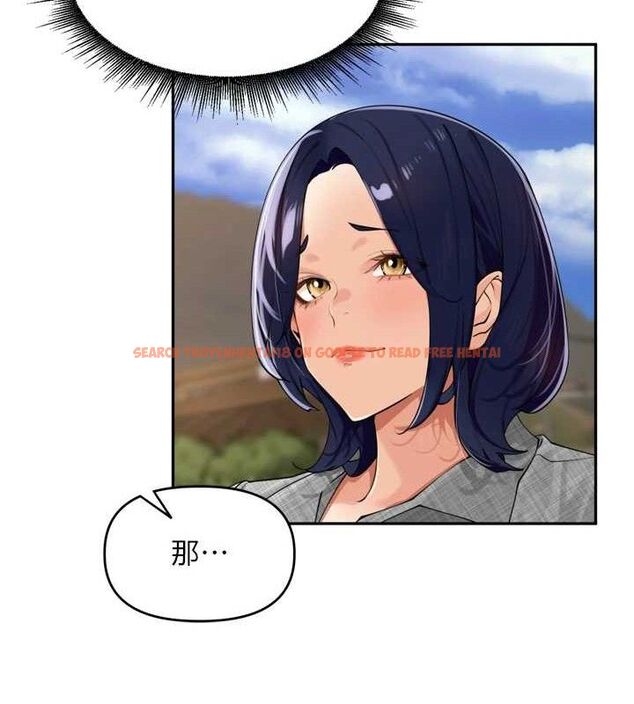 查看漫画里長孫子開麥啦 - 第24話-你看我積了很多垢吧?♥ - tymanga.com中的3776017图片