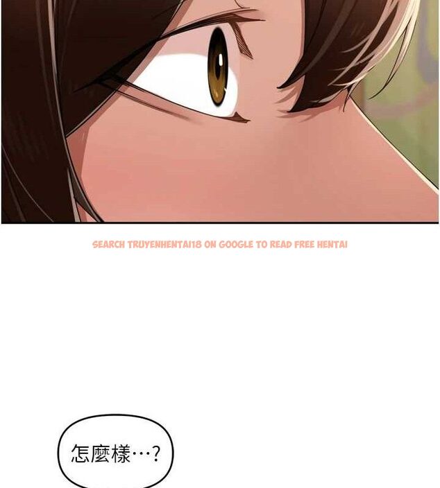 查看漫画里長孫子開麥啦 - 第24話-你看我積了很多垢吧?♥ - tymanga.com中的3776026图片