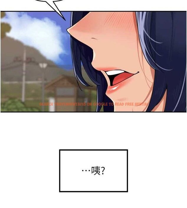 查看漫画里長孫子開麥啦 - 第24話-你看我積了很多垢吧?♥ - tymanga.com中的3776027图片