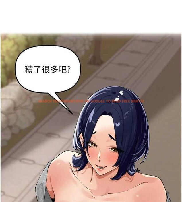 查看漫画里長孫子開麥啦 - 第24話-你看我積了很多垢吧?♥ - tymanga.com中的3776028图片