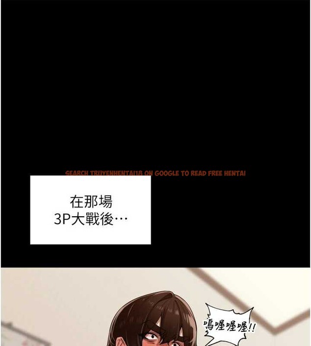 查看漫画里長孫子開麥啦 - 第28話-乖乖母狗好聽話&hearts; - sayhentaiz.net中的3869964图片