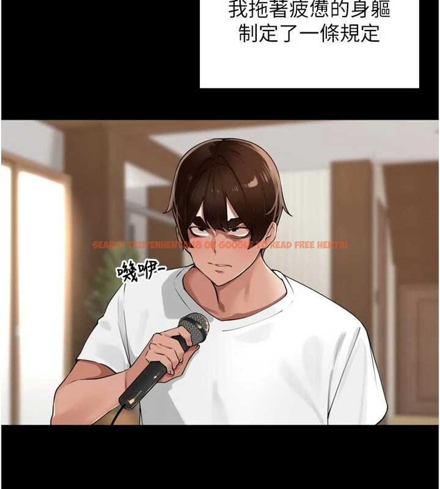 查看漫画里長孫子開麥啦 - 第28話-乖乖母狗好聽話&hearts; - sayhentaiz.net中的3869966图片