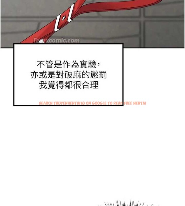 查看漫画里長孫子開麥啦 - 第28話-乖乖母狗好聽話&hearts; - sayhentaiz.net中的3869977图片