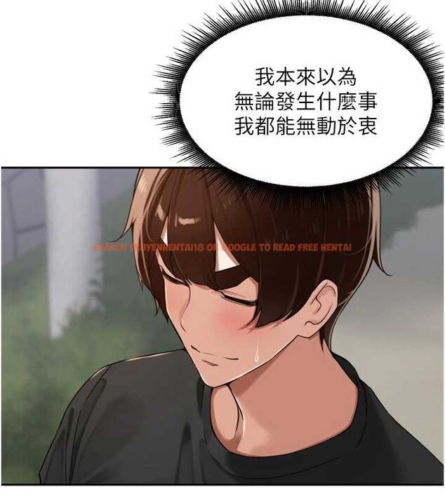 查看漫画里長孫子開麥啦 - 第28話-乖乖母狗好聽話&hearts; - sayhentaiz.net中的3869978图片