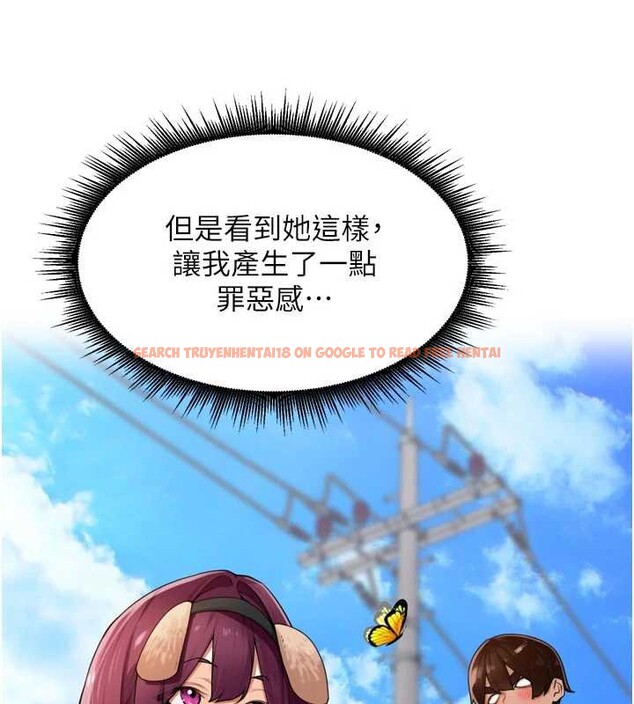 查看漫画里長孫子開麥啦 - 第28話-乖乖母狗好聽話&hearts; - sayhentaiz.net中的3869982图片