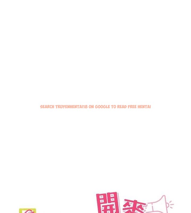 查看漫画里長孫子開麥啦 - 第28話-乖乖母狗好聽話&hearts; - sayhentaiz.net中的3869984图片