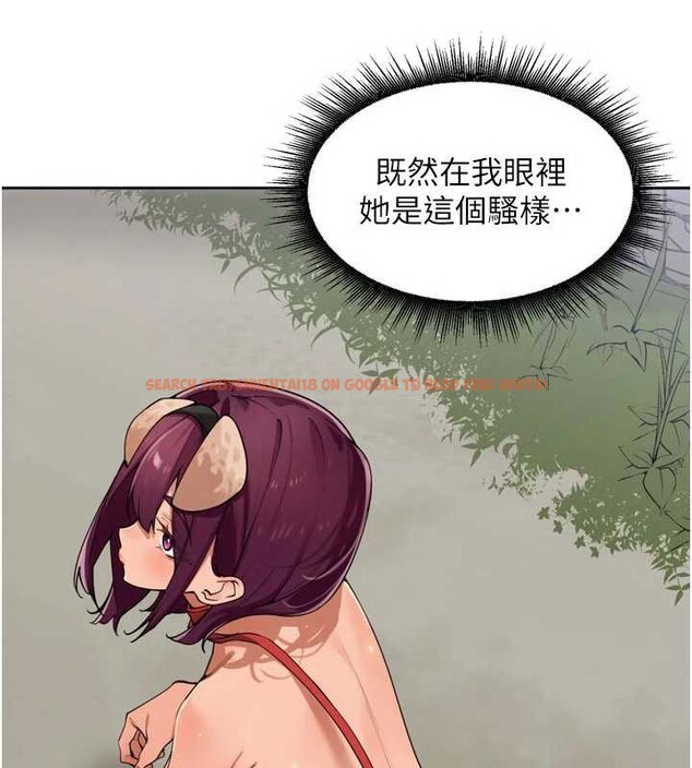 查看漫画里長孫子開麥啦 - 第28話-乖乖母狗好聽話&hearts; - sayhentaiz.net中的3869988图片