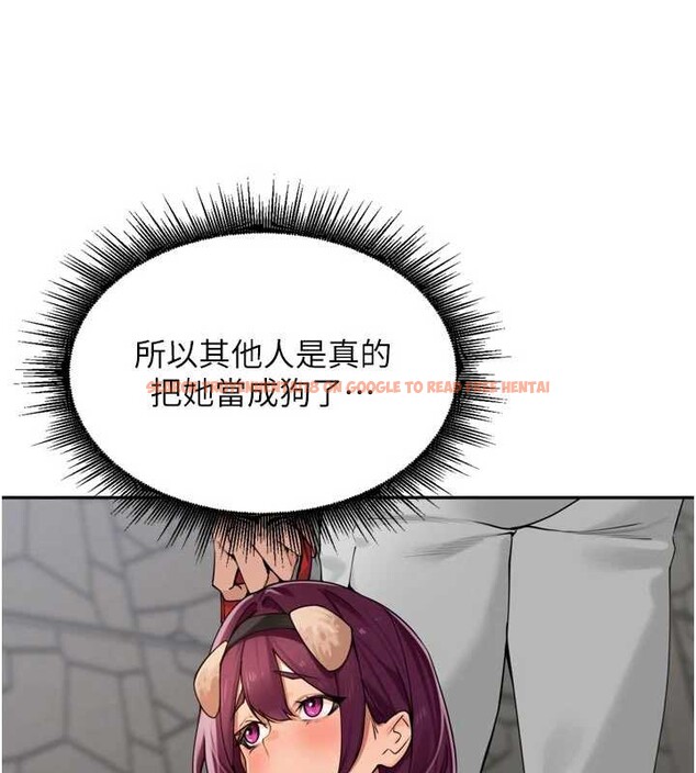 查看漫画里長孫子開麥啦 - 第28話-乖乖母狗好聽話&hearts; - sayhentaiz.net中的3870000图片