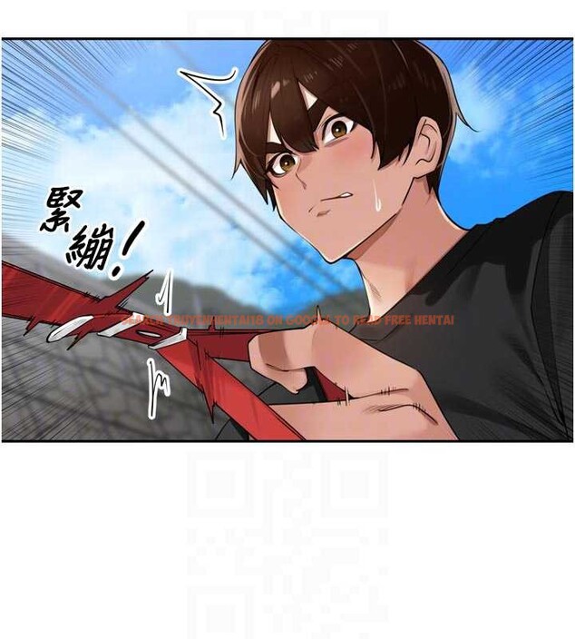 查看漫画里長孫子開麥啦 - 第28話-乖乖母狗好聽話&hearts; - sayhentaiz.net中的3870003图片