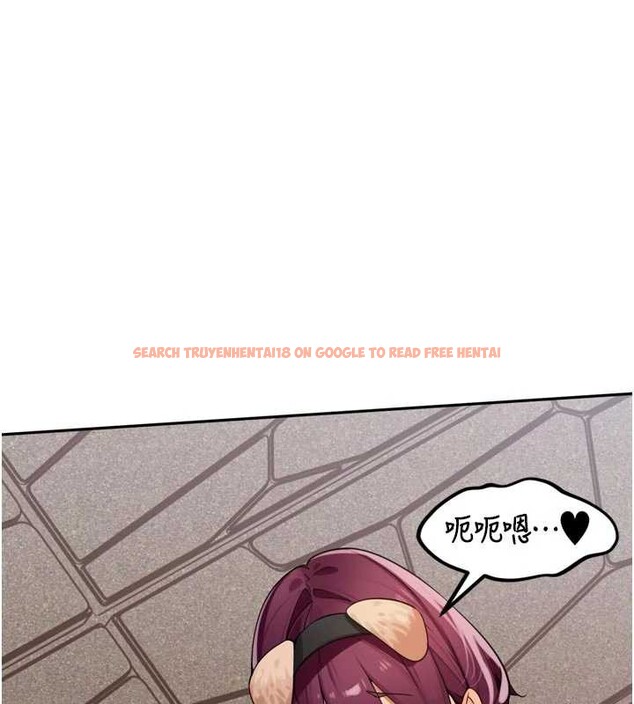 查看漫画里長孫子開麥啦 - 第28話-乖乖母狗好聽話&hearts; - sayhentaiz.net中的3870006图片