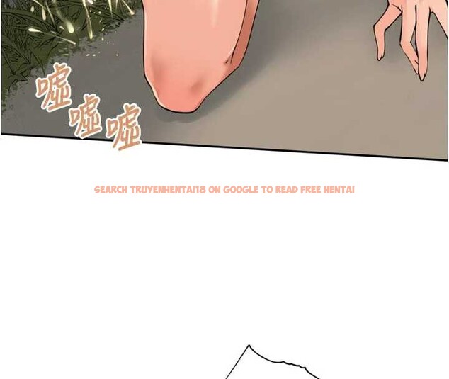 查看漫画里長孫子開麥啦 - 第28話-乖乖母狗好聽話&hearts; - sayhentaiz.net中的3870008图片